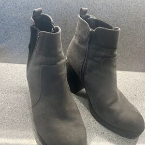 New Look Gray Ankle Booties